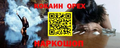 MDMA Бийск