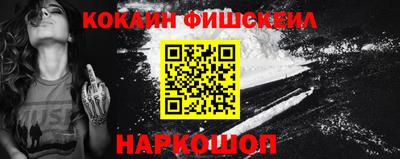 марихуана Беслан