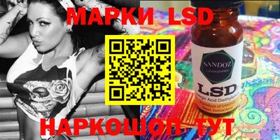 MDMA Бийск