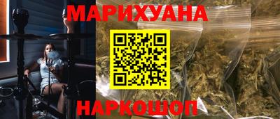 стафф Берёзовский