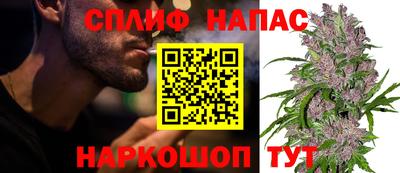 MDMA Бийск