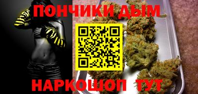 стафф Берёзовский