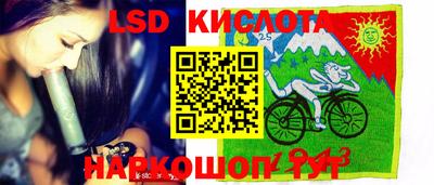 MDMA Бийск