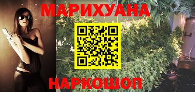 MDMA Бийск