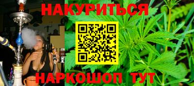 MDMA Бийск