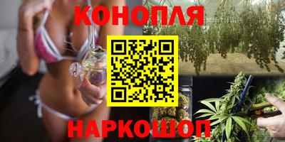 стафф Берёзовский