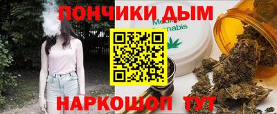 стафф Берёзовский