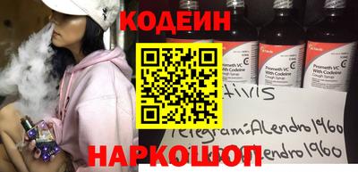 MDMA Бийск