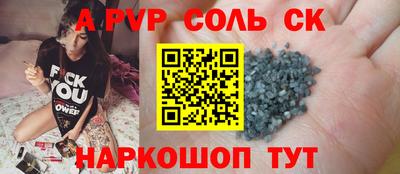 стафф Берёзовский