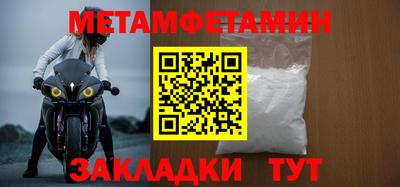 стафф Берёзовский