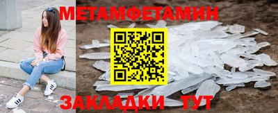 стафф Берёзовский