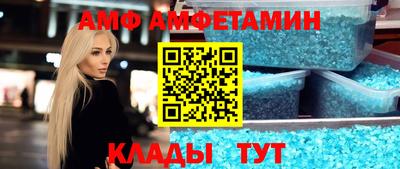 стафф Берёзовский